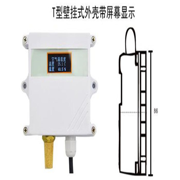小型農(nóng)業(yè)氣象站的作用