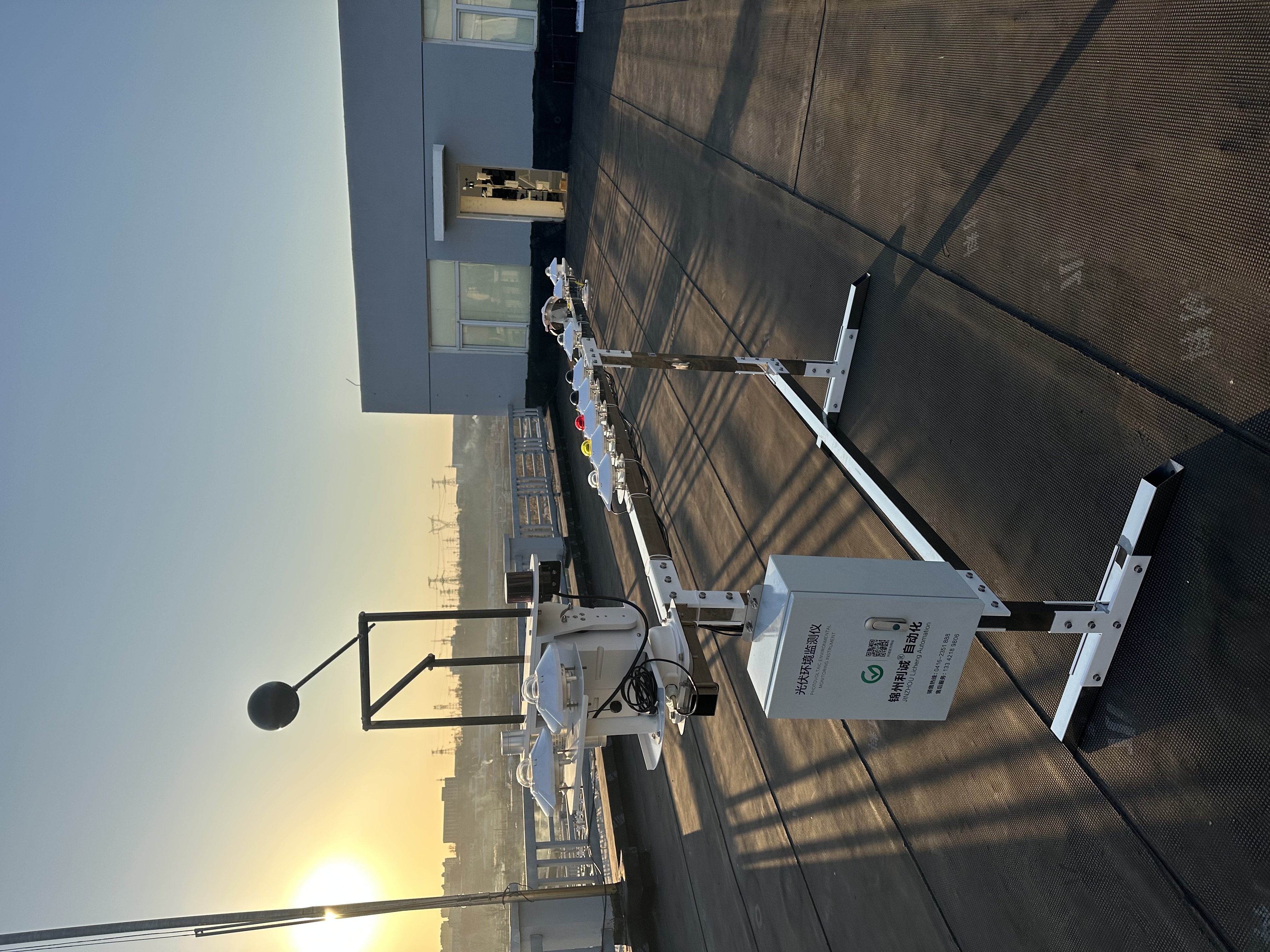 太陽輻射監(jiān)測站是什么？一文讀懂它的核心作用與應(yīng)用場景