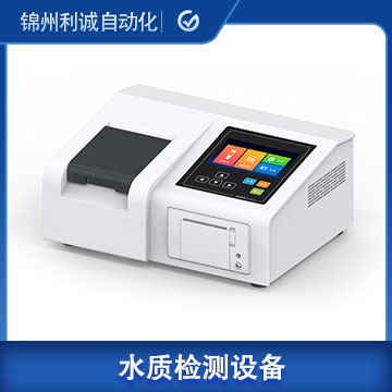 DC-SZ18便攜式多參數(shù)水質(zhì)測定儀