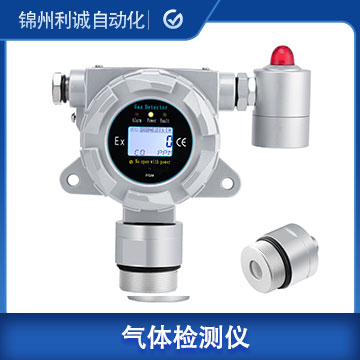 多參數(shù)二氧化硫氣體檢測儀