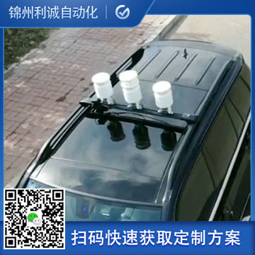 LC-BX061便攜式自動(dòng)氣象儀